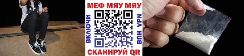 Купить наркотик аптеки Кировград Кокаин  АМФЕТАМИН  МАРИХУАНА  ГАШ  Альфа ПВП 