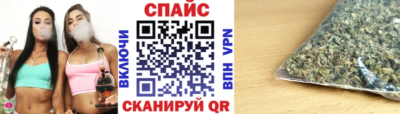 БУТИРАТ вода дарнет шоп ссылка на мегу сайт Кировград