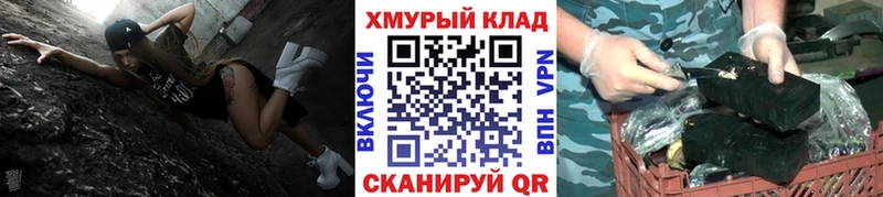 сколько стоит  Кировград  Героин Афган 