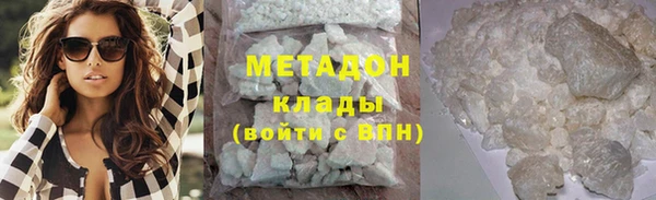apvp Зеленокумск
