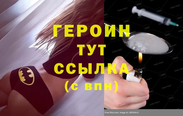 apvp Зеленокумск
