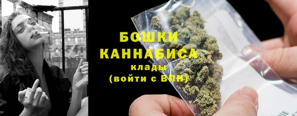 apvp Зеленокумск