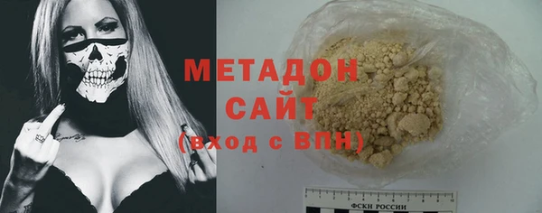 apvp Зеленокумск