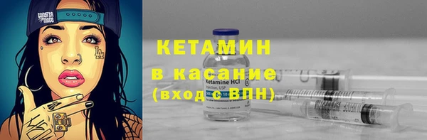 apvp Зеленокумск
