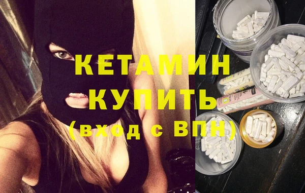 apvp Зеленокумск
