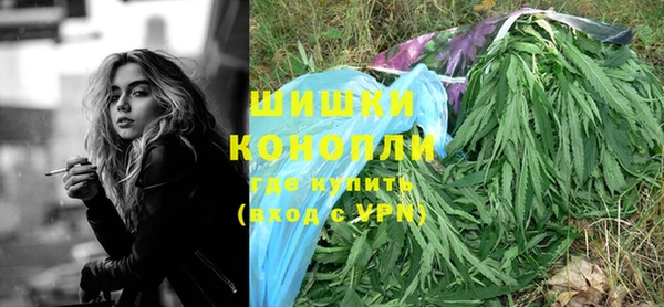 apvp Зеленокумск