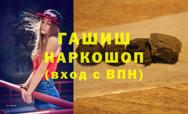 apvp Зеленокумск