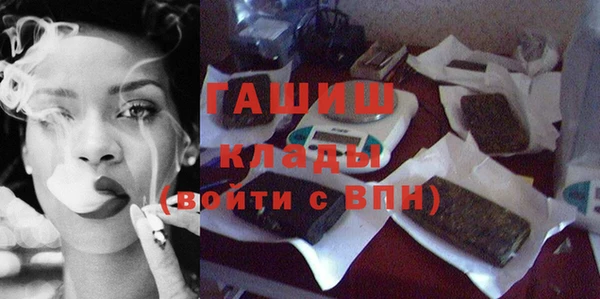 apvp Зеленокумск