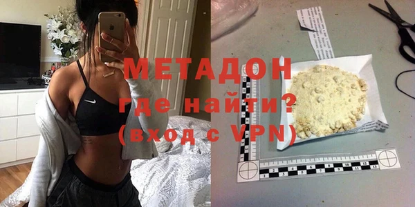 героин Нея