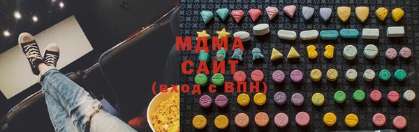 apvp Зеленокумск