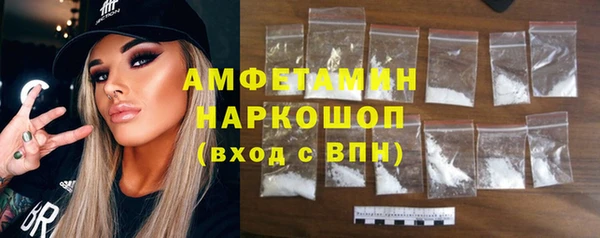apvp Зеленокумск