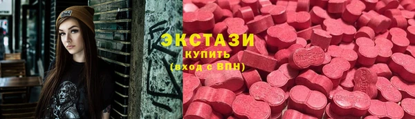 ALPHA PVP Зерноград