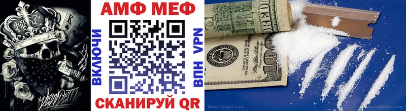гидра ссылки  Кировград  Первитин винт 
